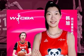 韩旭蝉联WCBA常规赛MVP！场均17分6板2助统治赛场