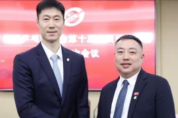 中国乒协领导层调整：王励勤接任主席 马龙晋升副主席 刘国梁卸任