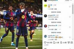 亚马尔社媒晒照庆祝年度胜利收官，巴萨客场2-0力克黄潜