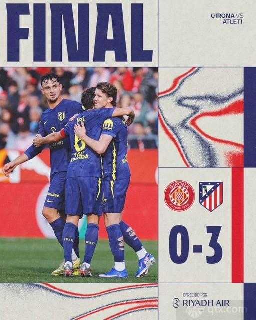 赫罗纳0-3马德里竞技