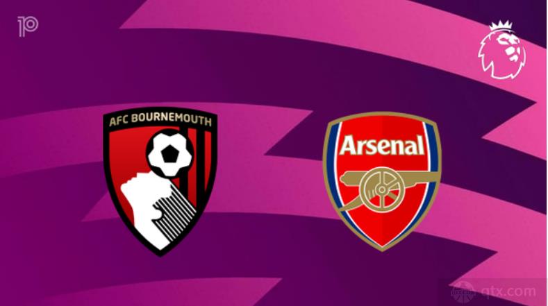 伯恩茅斯VS阿森纳