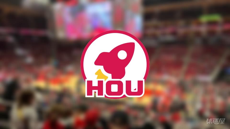 火箭伤病报告:申京因脚踝受伤无法出场(2026年01月06日)