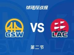 NBA常规赛，快船次节领先勇士4分，伦纳德和库里各得14分