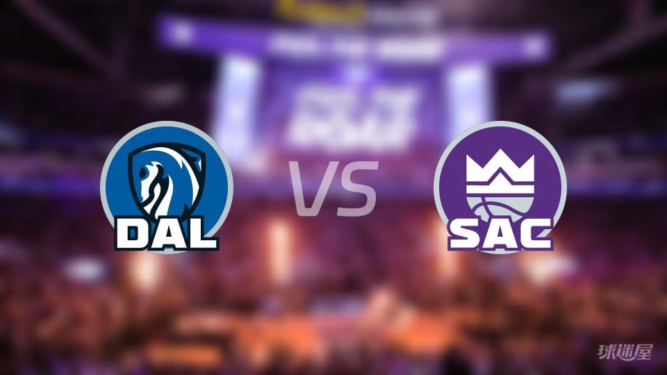 独行侠vs国王在线直播-NBA常规赛(2026年01月07日)