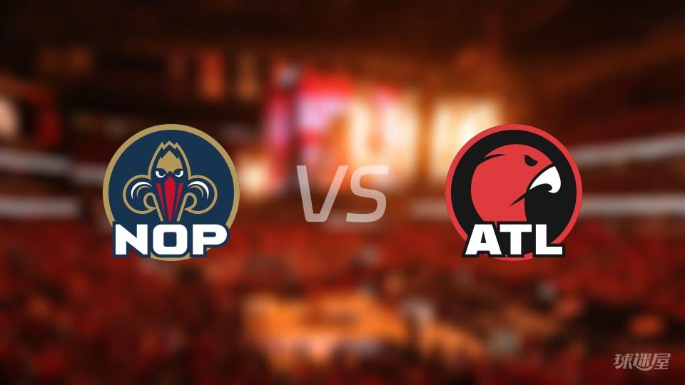 鹈鹕vs老鹰在线直播-NBA常规赛(2026年01月08日)