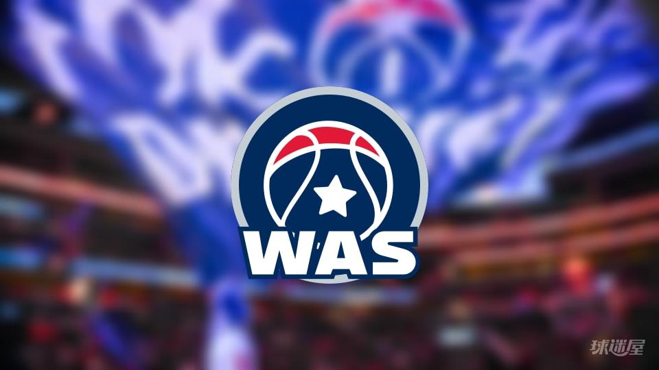 奇才伤病报告：乔治因臀部受伤无法出场(2026年01月08日)