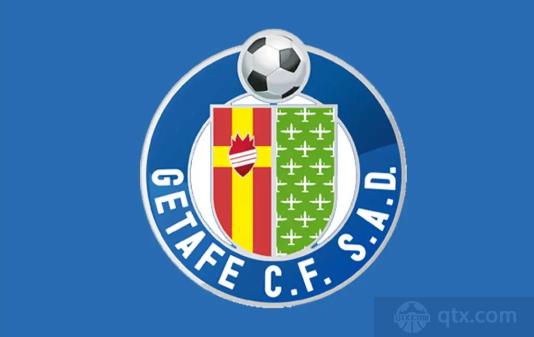 西甲赫塔费VS皇家社会前瞻