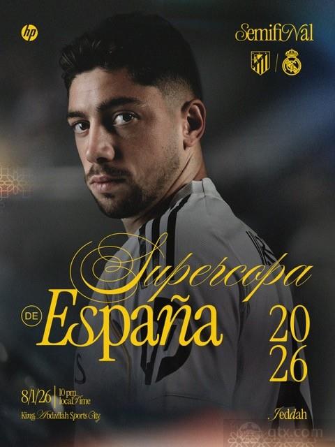 皇马战马竞赛前海报