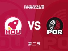 半场结束，火箭47-57落后开拓者，阿夫迪亚贡献18分