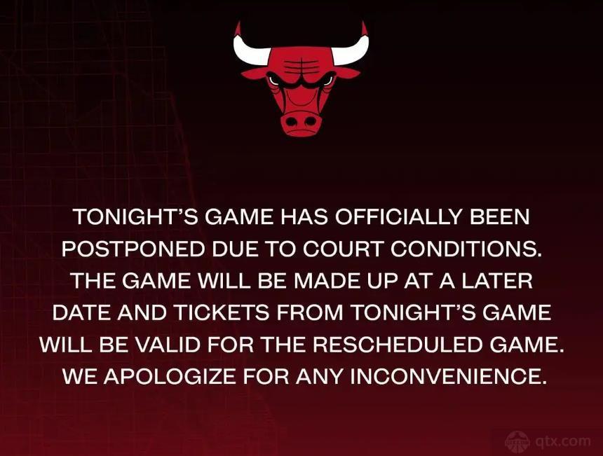 热火VS公牛比赛延期举行