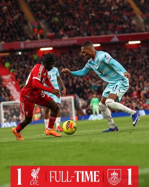 利物浦1-1伯恩利