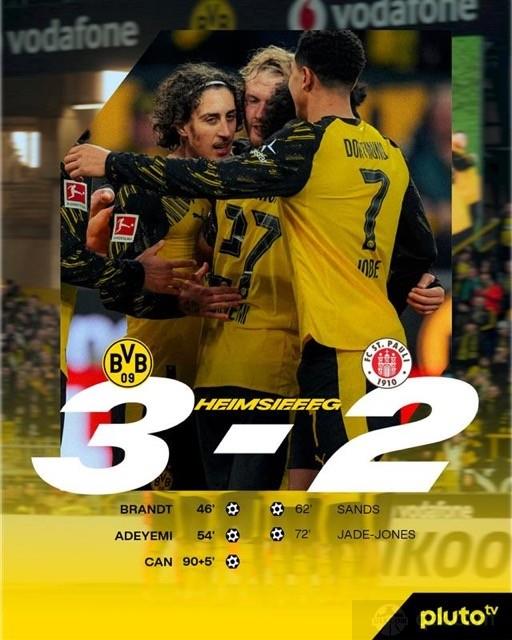 多特蒙德3-2圣保利