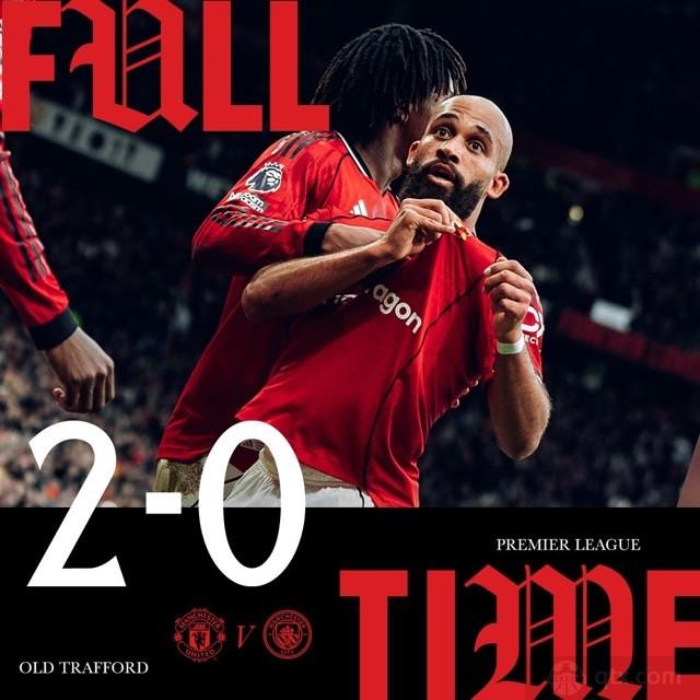 曼联2-0曼城