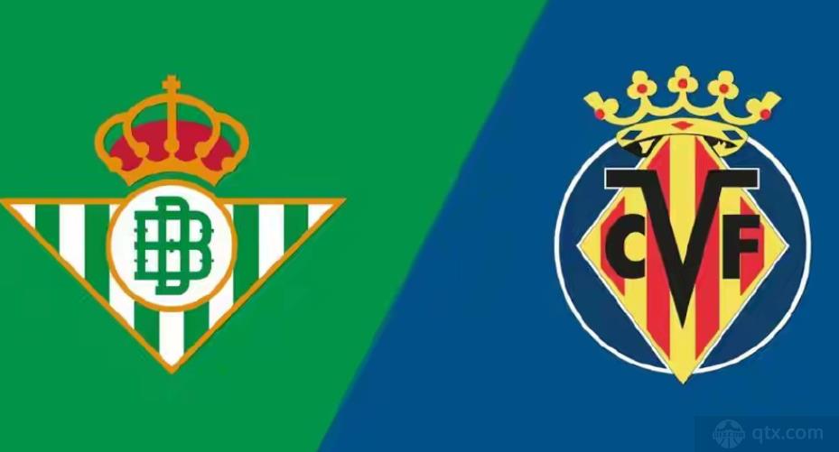 西甲皇家贝蒂斯VS比利亚雷亚尔前瞻