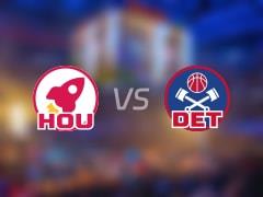 2026年1月24日 NBA常规赛，火箭vs活塞在线直播