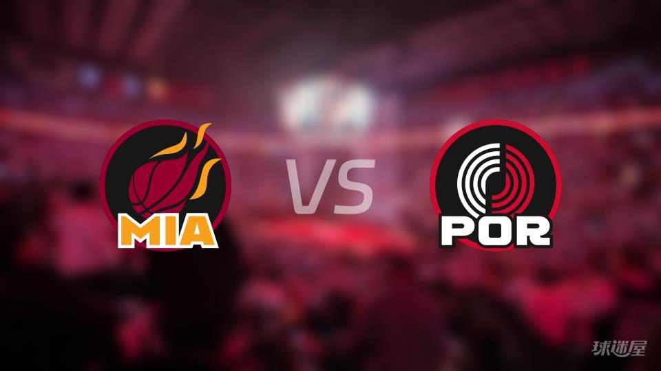 NBA常规赛热火vs开拓者全场高清中文录像回放(2026年01月23日)