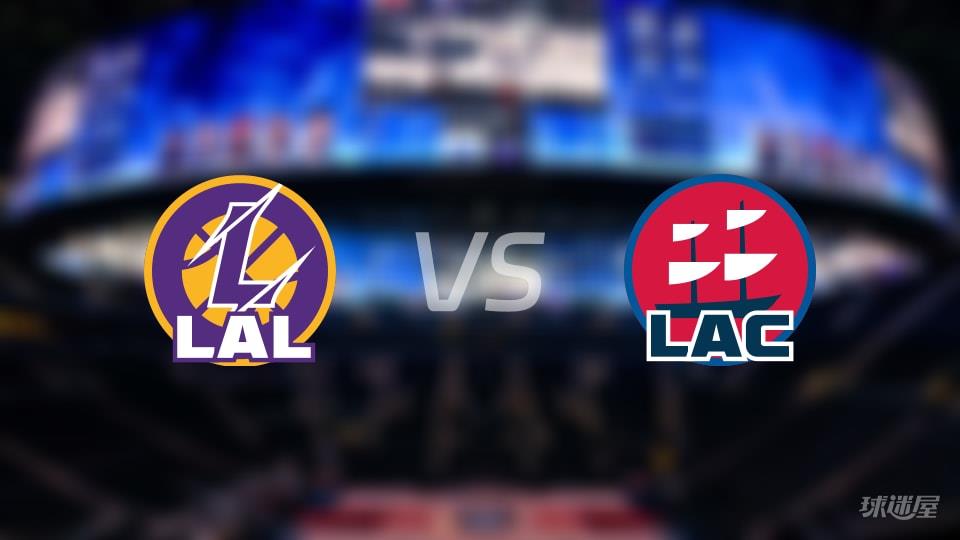 NBA常规赛湖人vs快船全场高清中文录像回放(2026年01月23日)