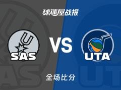 NBA常规赛，马刺126-109击败爵士，福克斯贡献31分5篮板5助攻