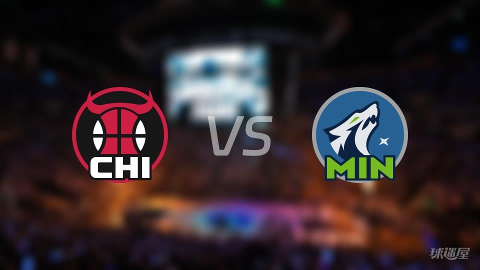 NBA常规赛公牛vs森林狼全场高清中文录像回放(2026年01月23日)