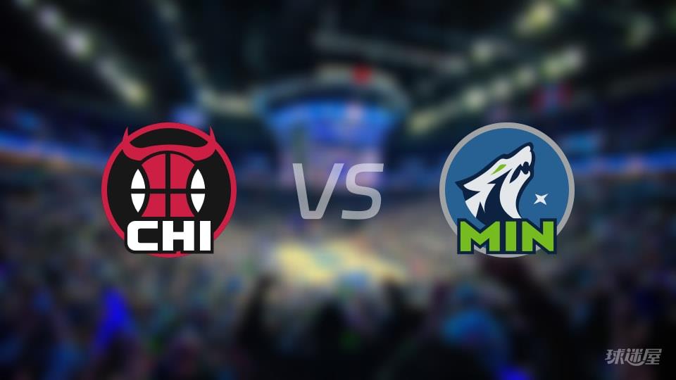 公牛vs森林狼全场录像回放-NBA常规赛(2026年01月23日)