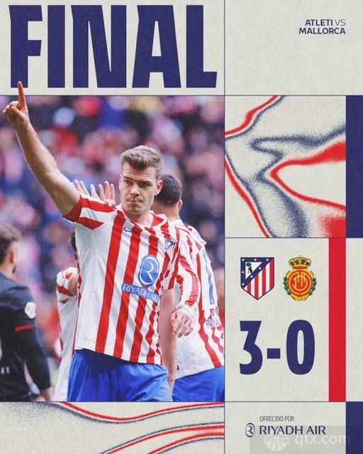 马德里竞技3-0马洛卡