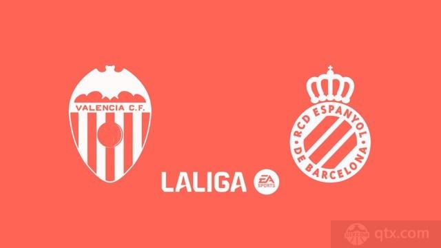 巴伦西亚VS西班牙人