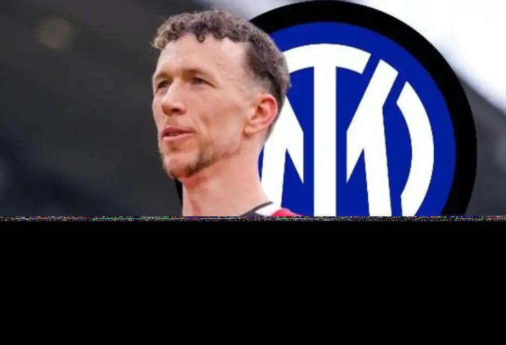 佩里西奇希望重返国米