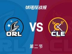 半场结束，魔术56-61骑士，米切尔斩获26分