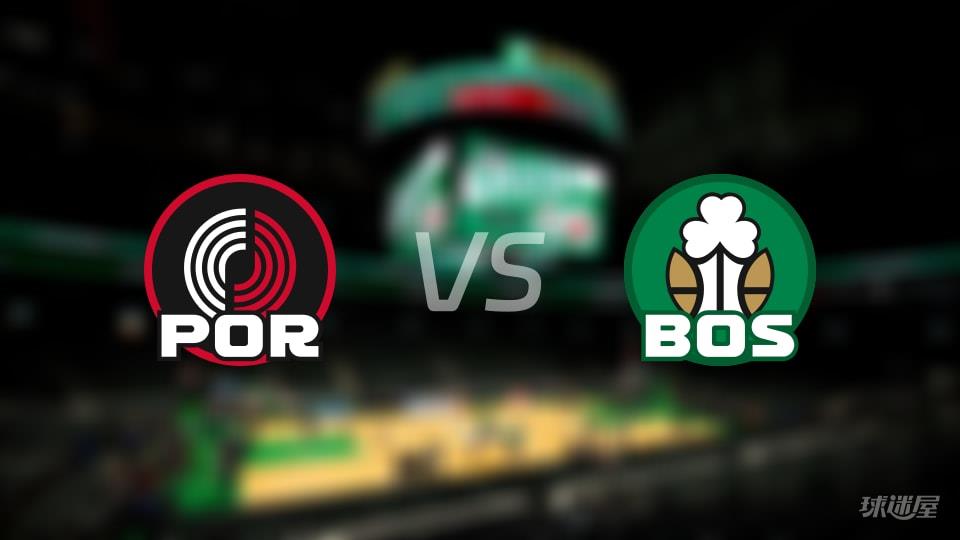 开拓者vs凯尔特人首发阵容详情一览(2026年01月27日)