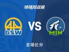 NBA勇士vs森林狼战报：勇士83-108不敌森林狼，兰德尔贡献18分7篮板2助攻
