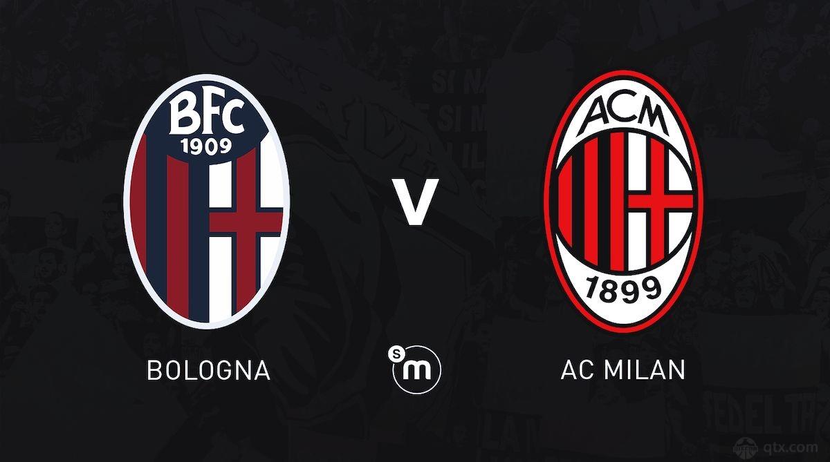 博洛尼亚vsAC米兰