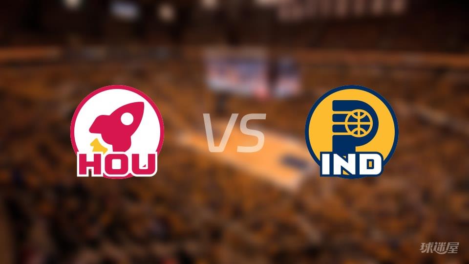 火箭vs步行者在线直播-NBA常规赛(2026年02月03日)