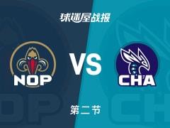 次节结束，鹈鹕64-49领先黄蜂，鲍尔砍下18分