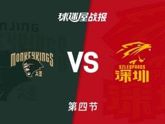 CBA常规赛，同曦95-95深圳进入加时，汉兹砍下31分，史密斯拿下36分