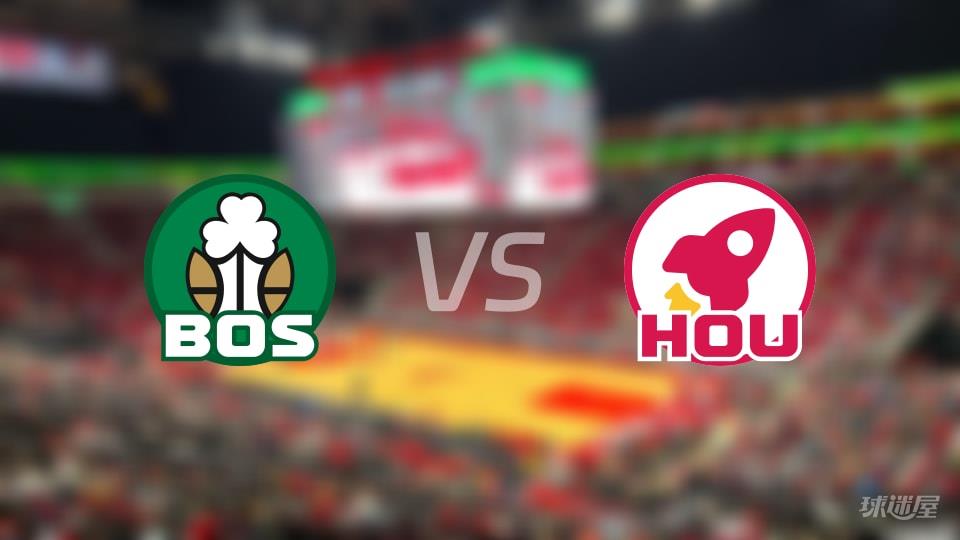 凯尔特人vs火箭首发阵容详情一览(2026年02月05日)