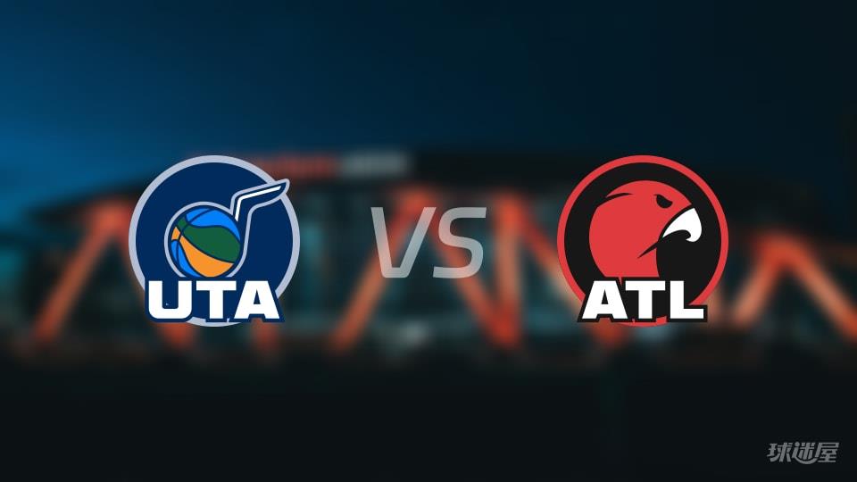 爵士vs老鹰首发阵容详情一览(2026年02月06日)