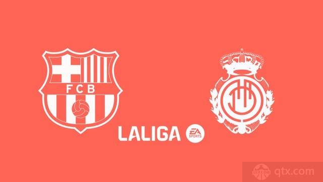 巴塞罗那VS马洛卡