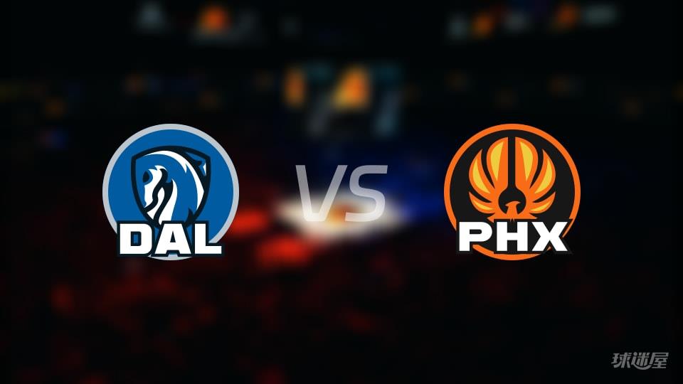 独行侠vs太阳伤病名单出炉 谁能取胜？(2026年02月11日)