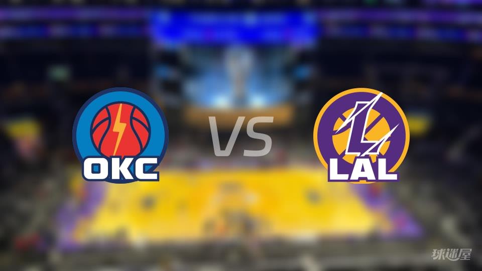 NBA常规赛雷霆vs湖人全场高清中文录像回放(2026年02月10日)