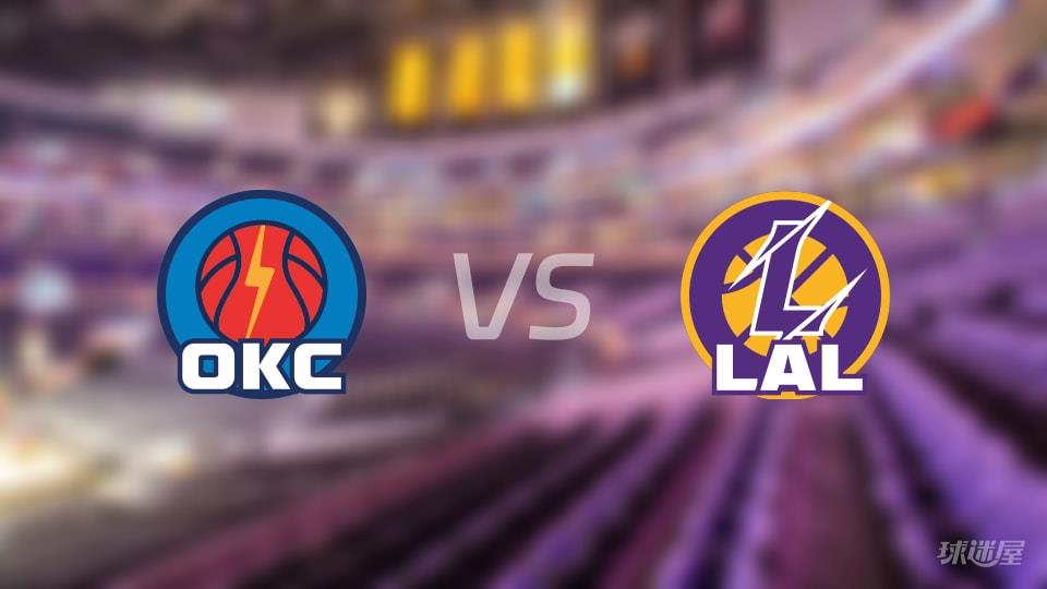 雷霆vs湖人全场录像回放-NBA常规赛(2026年02月10日)