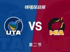 爵士对阵热火，半场结束爵士61-52领先，亚库乔尼斯斩获17分