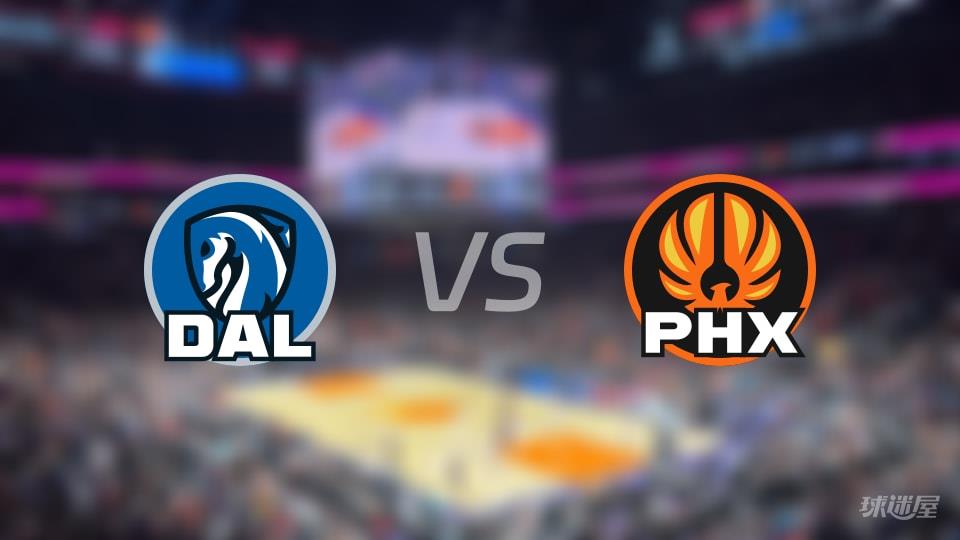 NBA常规赛独行侠vs太阳直播在线(2026年02月11日)