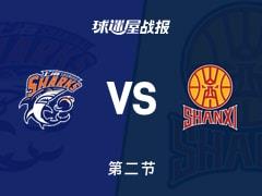 CBA杯决赛：半场结束，上海61-32领先山西，刘铮数据16 4 1