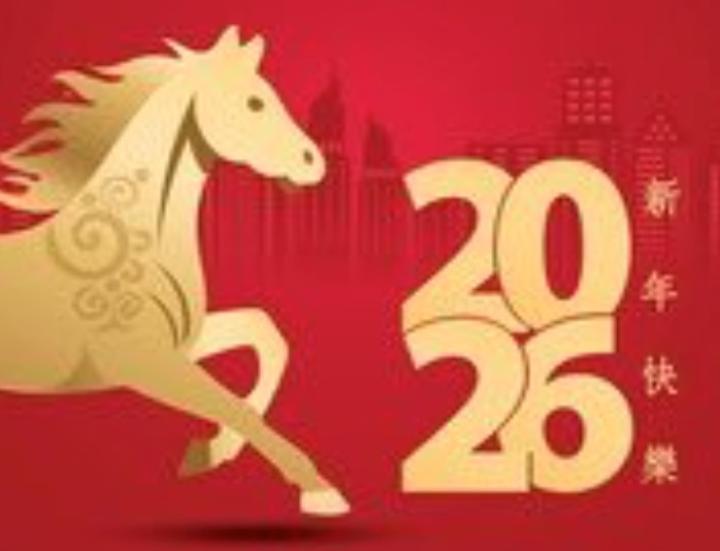 欧文送出马年新春祝福，愿大家身体健康、好运连连、幸福安康