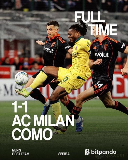 AC米兰1-1科莫