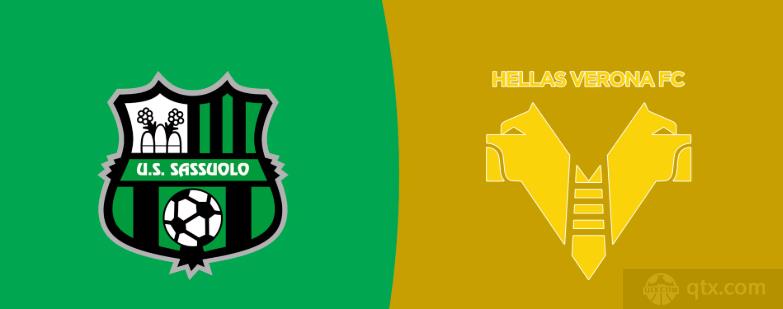 萨索洛VS维罗纳