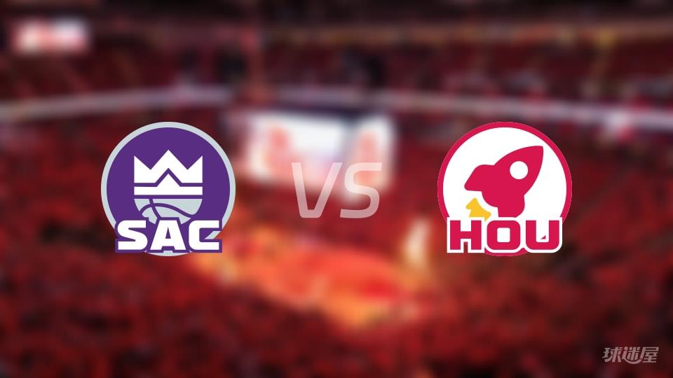 国王vs火箭伤病名单出炉 谁能取胜?(2026年02月26日)