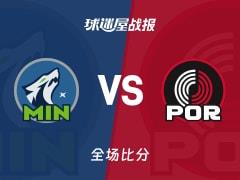NBA常规赛,爱德华兹34分4篮板4助攻,森林狼124-121险胜开拓者