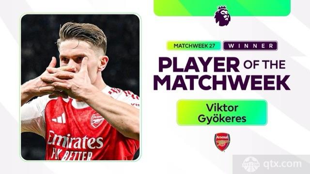 哲凯赖什当选英超第27轮最佳球员