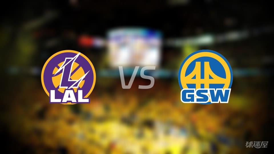 NBA常规赛湖人vs勇士全场高清中文录像回放(2026年03月01日)